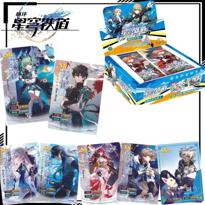 Hot Sale Honkai: Star Rail Col - Anime Merchandise Sales บทวิจารณ์และราคา