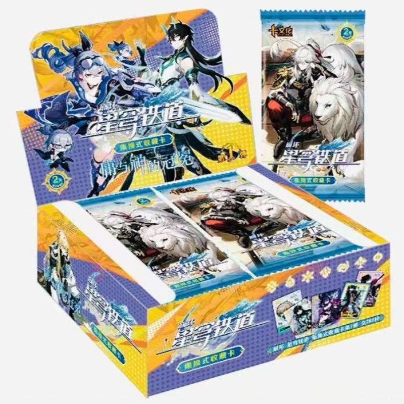 Hot Sale Honkai: Star Rail Col - Anime Merchandise Sales บทวิจารณ์และราคา
