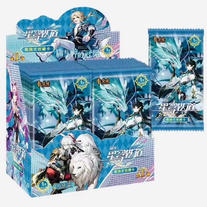 Hot Sale Honkai: Star Rail Col - Anime Merchandise Sales บทวิจารณ์และราคา