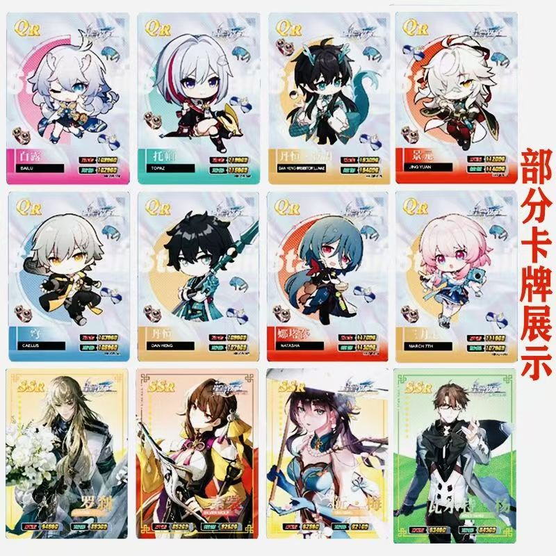 Hot Sale Honkai: Star Rail Col - Anime Merchandise Sales บทวิจารณ์และราคา
