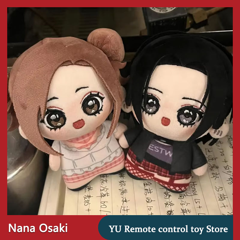 【In Stock】Nana Osaki Komatsu P - Nana Anime Merchandise บทวิจารณ์และราคา