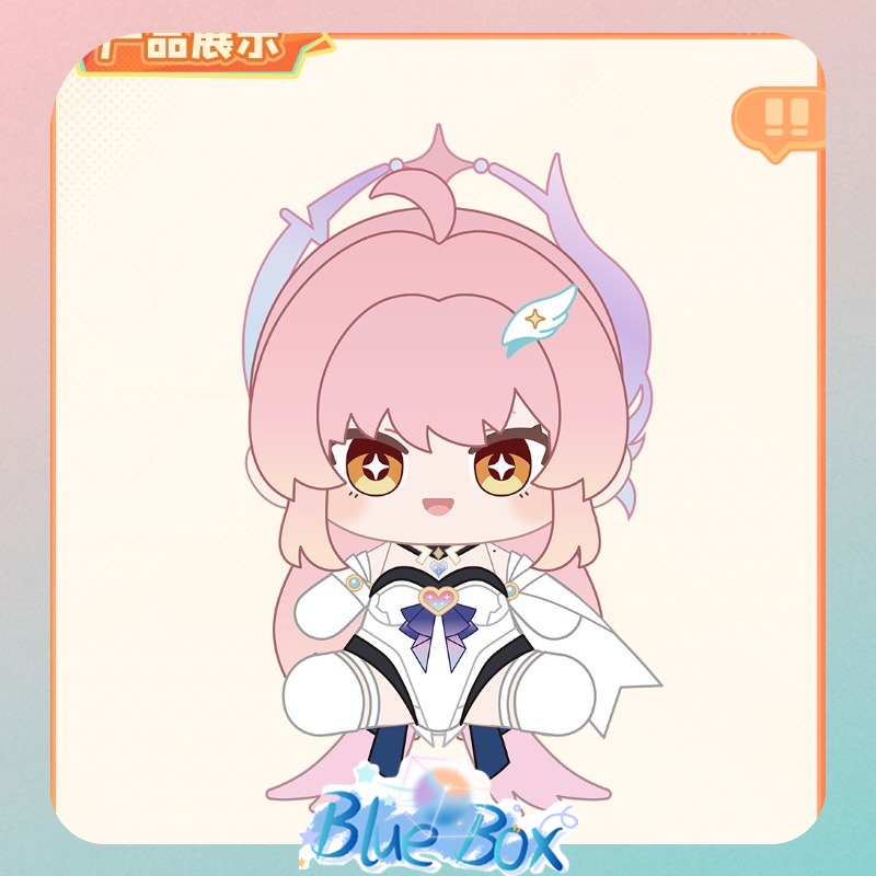 Official Wuthering Waves Fluff - Anime Merchandise Sales บทวิจารณ์และราคา
