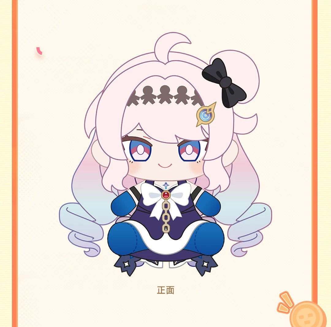 Official Wuthering Waves Fluff - Anime Merchandise Sales บทวิจารณ์และราคา
