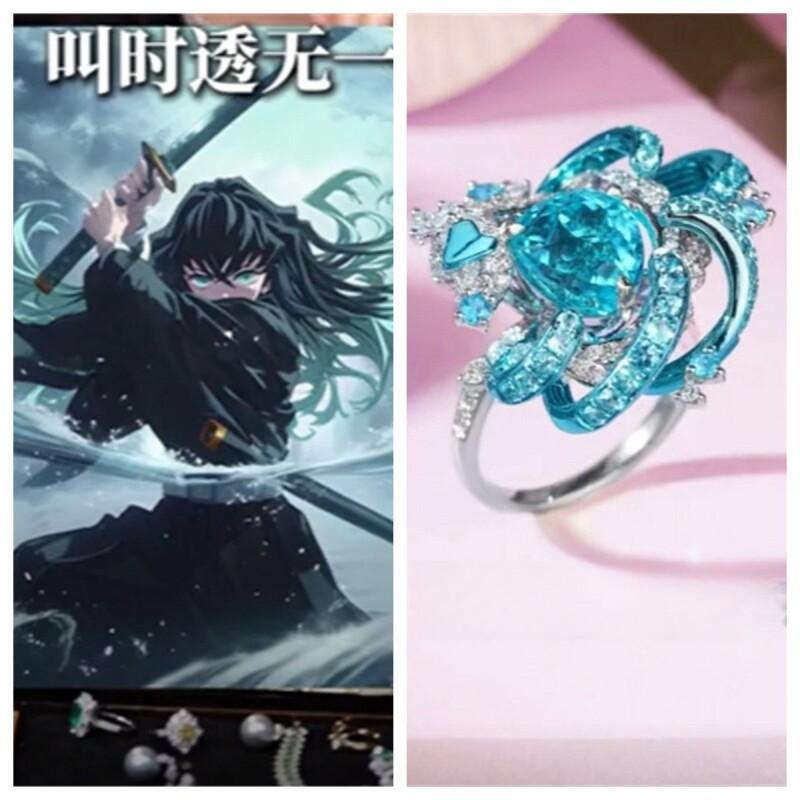 Demon Slayer Kanroji Mitsuri M - Anime Merchandise Sales บทวิจารณ์และราคา