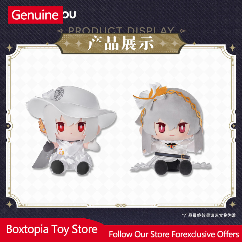Official Genuine Sitting Plush - Anime Merchandise Sales บทวิจารณ์และราคา