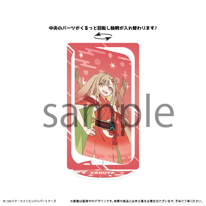 Tapioca Rotating Acrylic Stand - Anime Merchandise Sales บทวิจารณ์และราคา