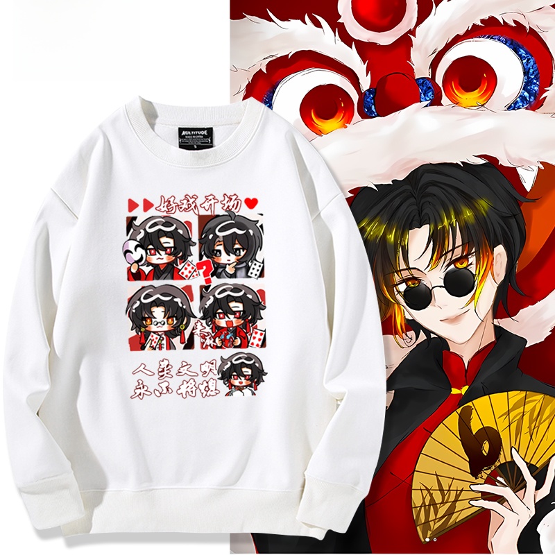 ex Cosplay Hoodie Anime Cartoo - Anime Merchandise Hoodie บทวิจารณ์และราคา