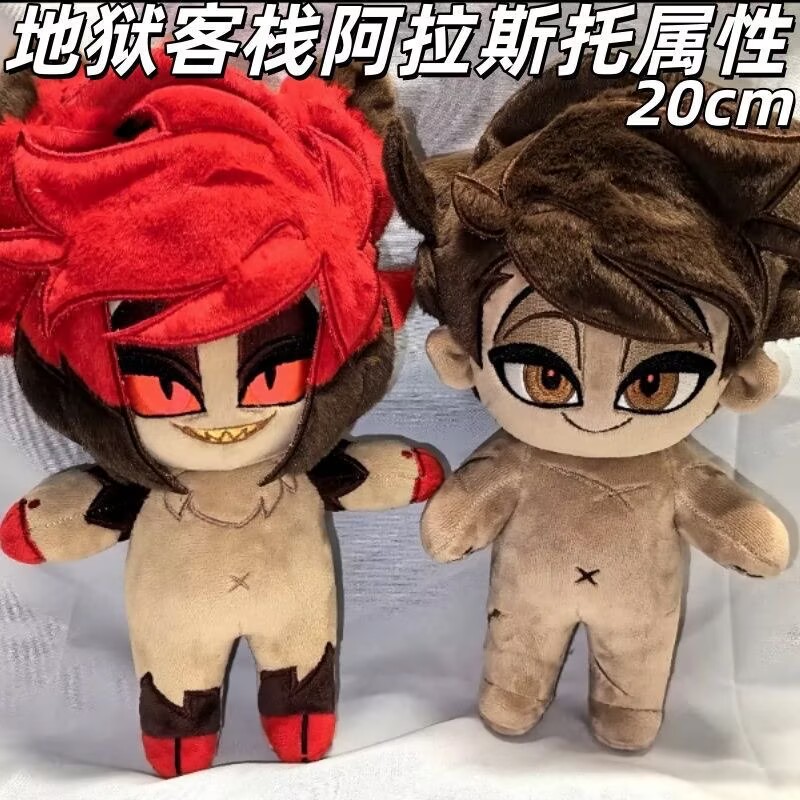 Original 'Hell Inn Alastor' 20 - Top Anime Merchandise บทวิจารณ์และราคา