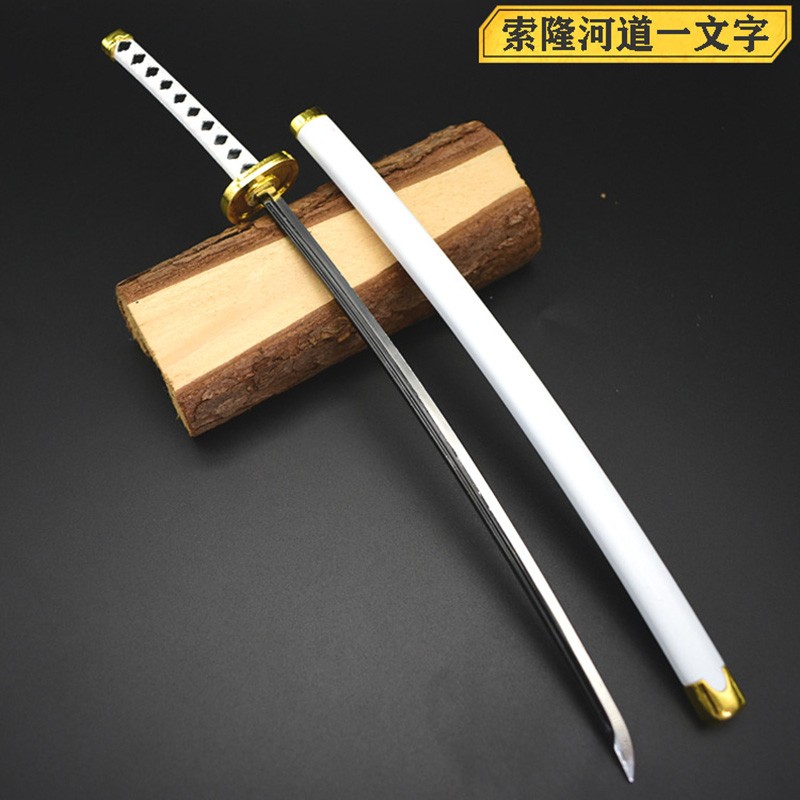 26cm Wado Ichimonji with Botto - Anime Merchandise Katana บทวิจารณ์และราคา