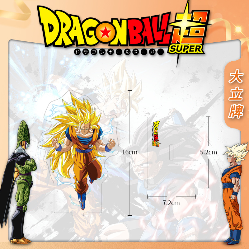 Dragon Ball Anime Figure Acryl - Anime Merchandise Distributors บทวิจารณ์และราคา