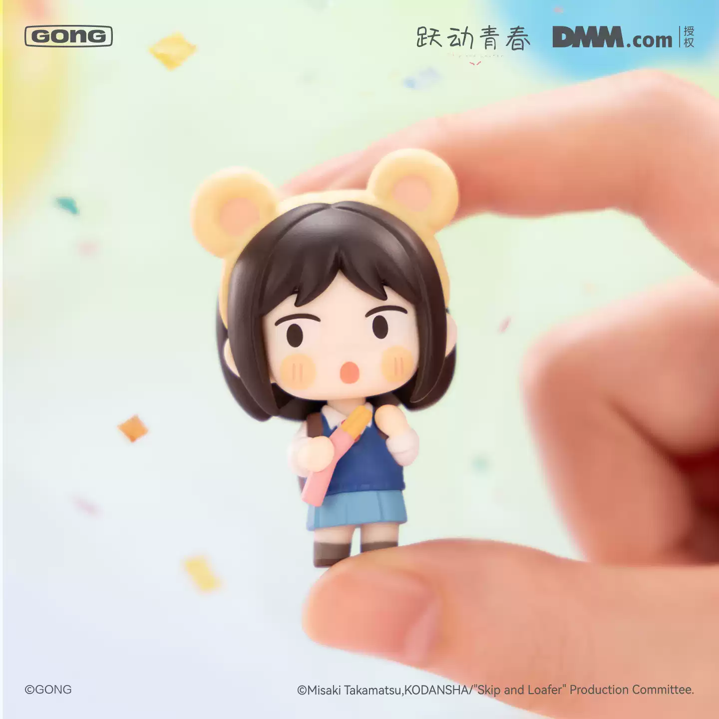 Original Gong Skip And Loafer  - Anime Merchandise Sales บทวิจารณ์และราคา