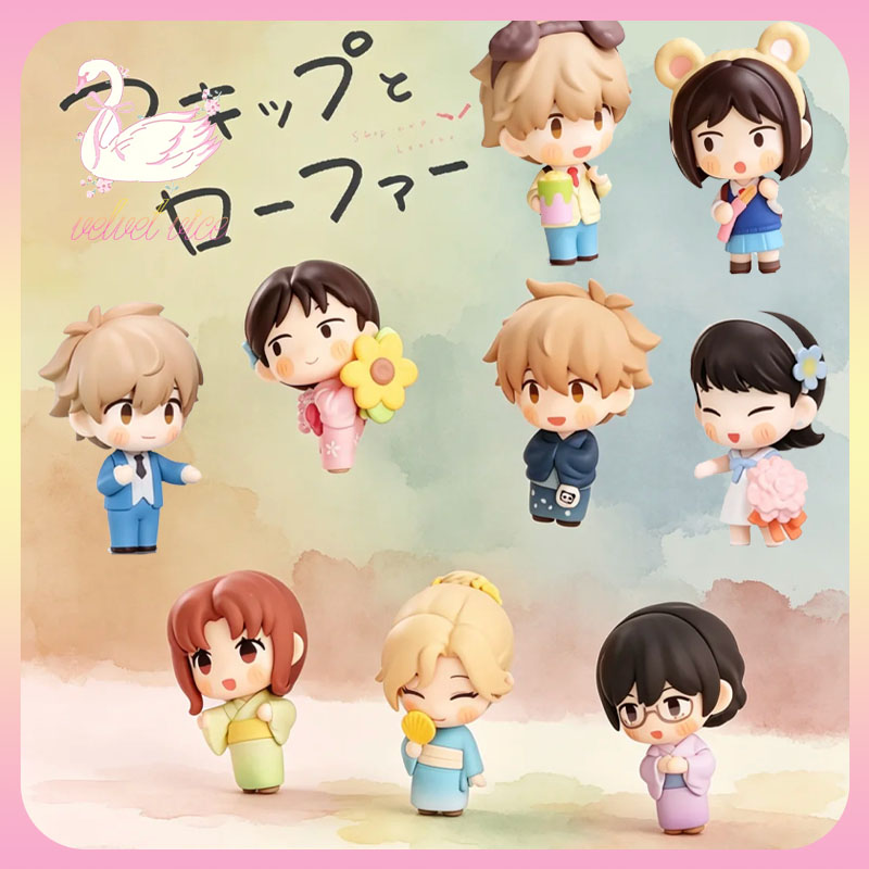 Original Gong Skip And Loafer  - Anime Merchandise Sales บทวิจารณ์และราคา