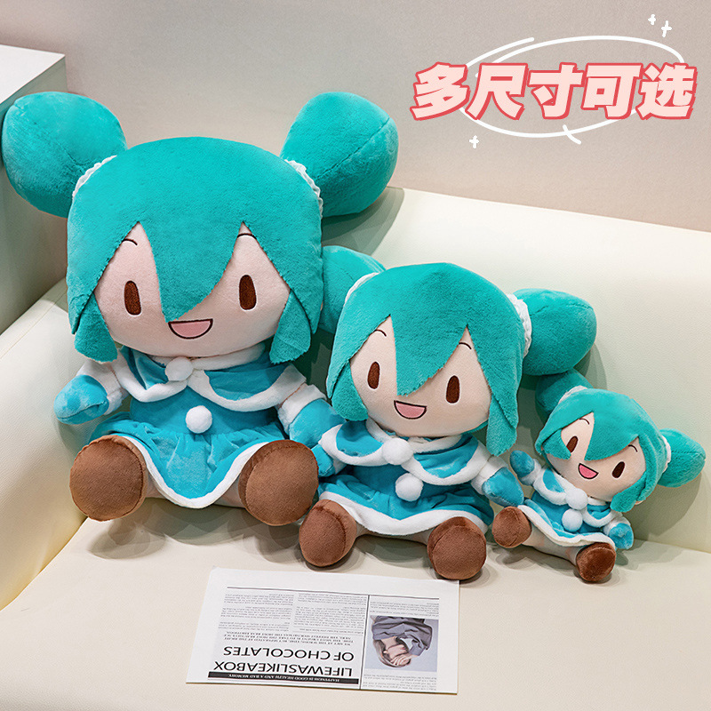 Hatsune Miku Plush Toy Anime P - Anime Merchandise Sales บทวิจารณ์และราคา