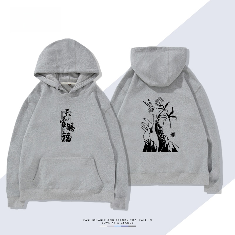 Autumn Spring Fce Hoodie Youth - Anime Merchandise Hoodie บทวิจารณ์และราคา