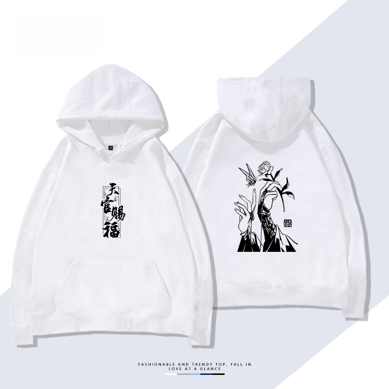 Autumn Spring Fce Hoodie Youth - Anime Merchandise Hoodie บทวิจารณ์และราคา