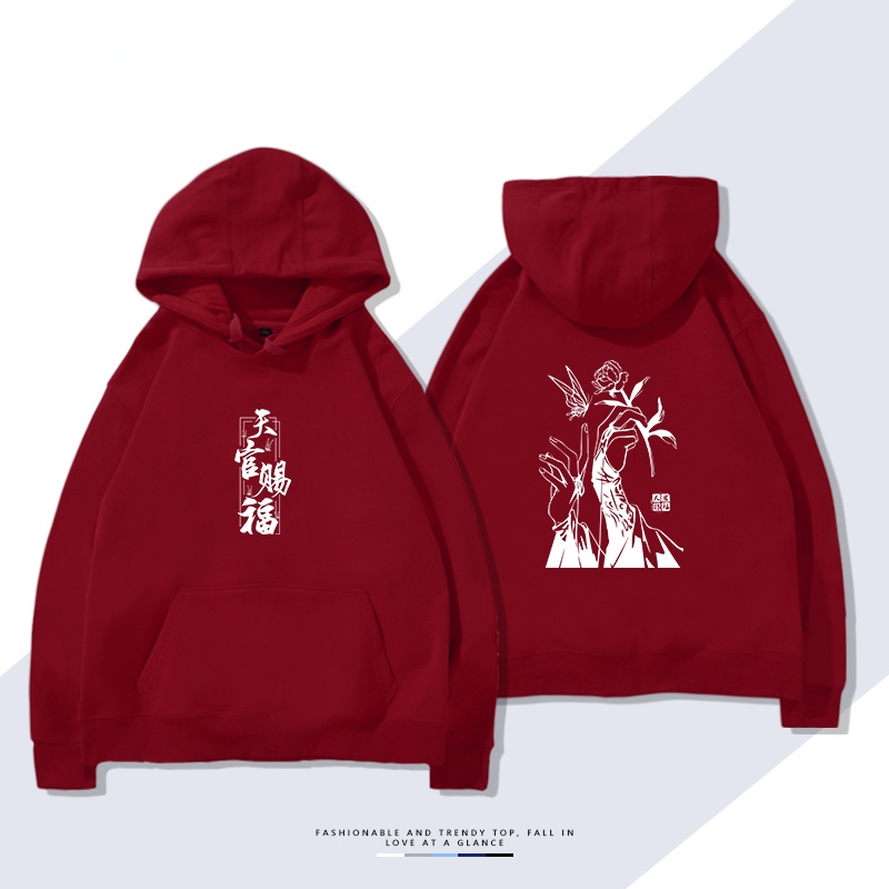 Autumn Spring Fce Hoodie Youth - Anime Merchandise Hoodie บทวิจารณ์และราคา