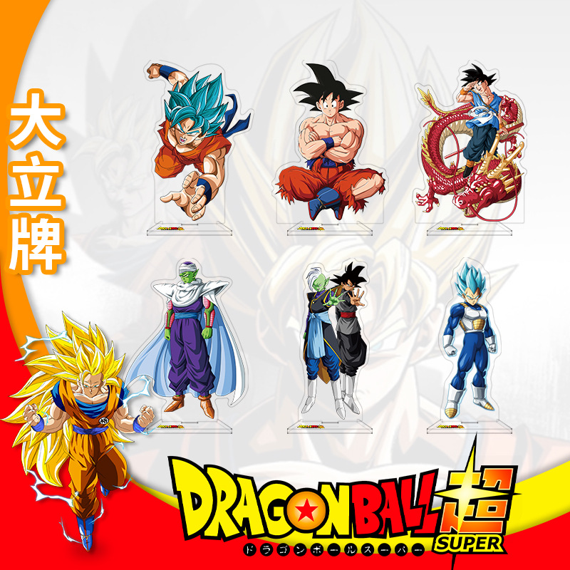 Dragon Ball Anime Figure Acryl - Anime Merchandise Distributors บทวิจารณ์และราคา