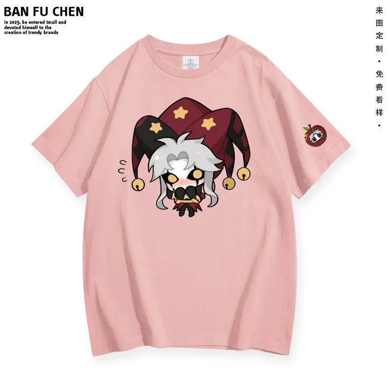 New ‌The Freak Circus‌ Pierrot - Anime Merchandise Online บทวิจารณ์และราคา