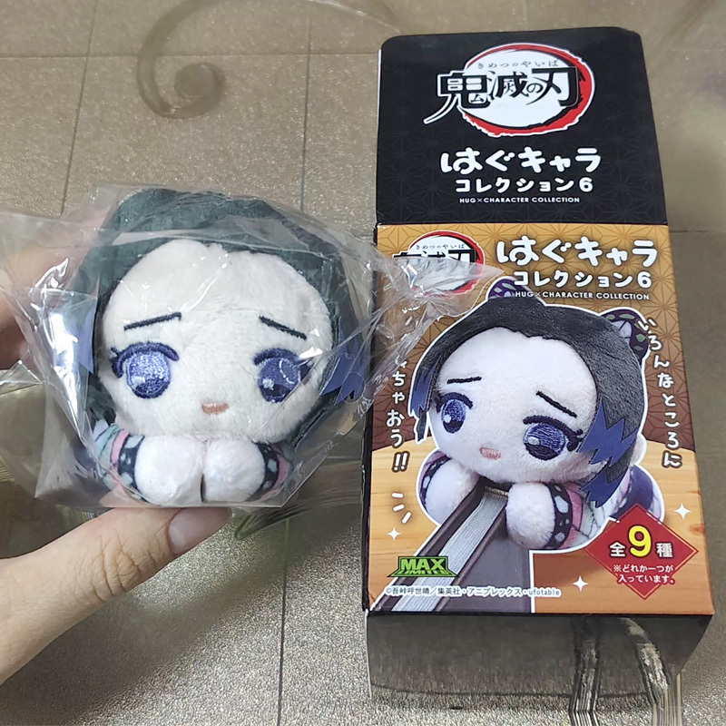 【presale】new Official genuine  - Anime Merchandise Sales บทวิจารณ์และราคา