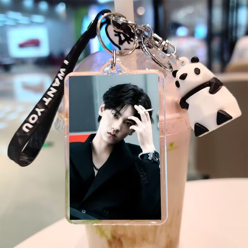 Tian Xuning, double-sided keyc - Top Anime Merchandise บทวิจารณ์และราคา