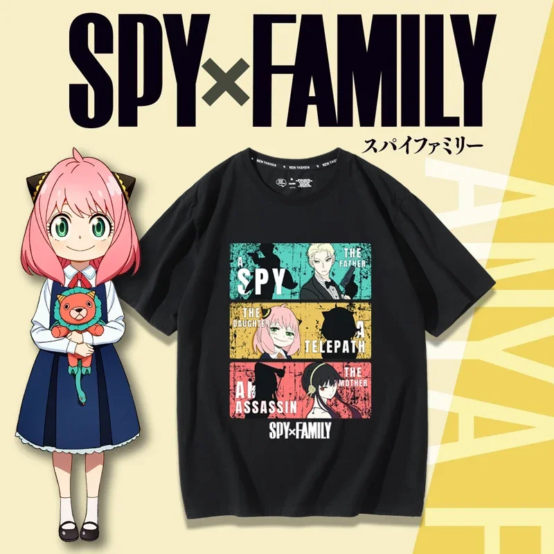SPY×FAMILY Spy and Family Them - Top Anime Merchandise บทวิจารณ์และราคา