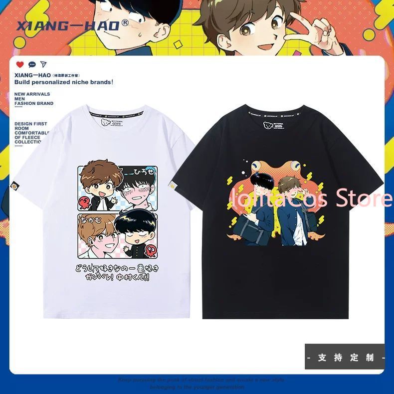 Go for It, Nakamura! Nakamura  - Anime Merchandise Online บทวิจารณ์และราคา