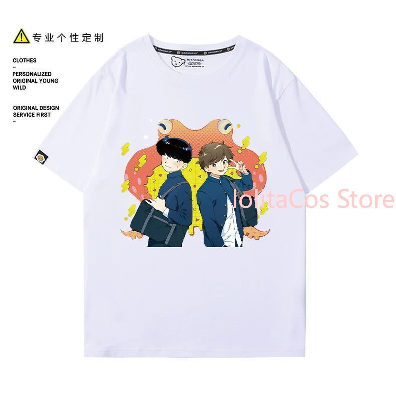 Go for It, Nakamura! Nakamura  - Anime Merchandise Online บทวิจารณ์และราคา
