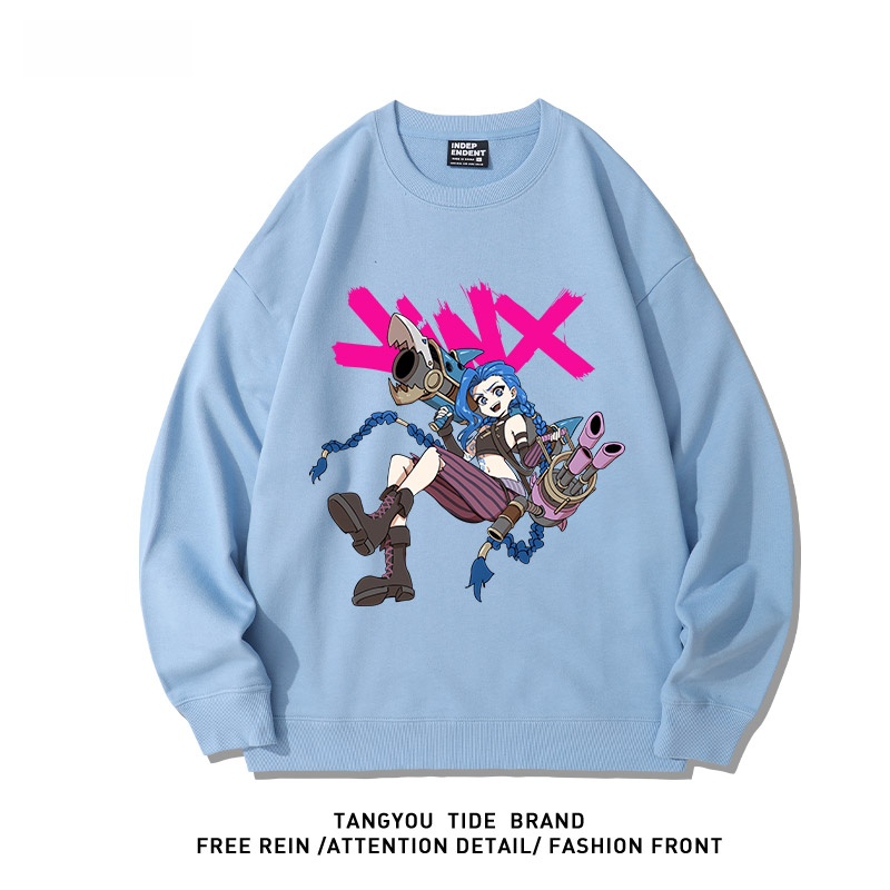 League of Legends Dual City Wa - Anime Merchandise Hoodie บทวิจารณ์และราคา