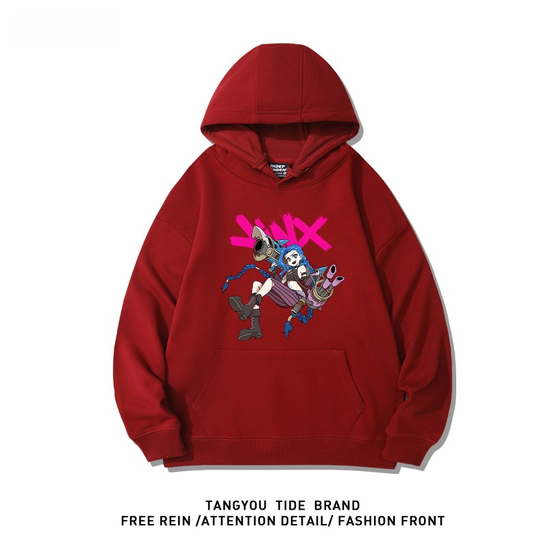League of Legends Dual City Wa - Anime Merchandise Hoodie บทวิจารณ์และราคา